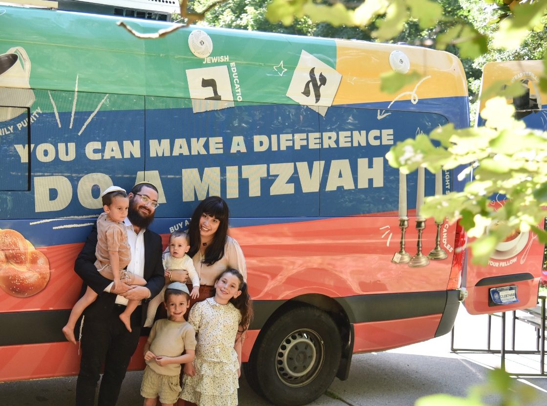 The Mitzvah Bus